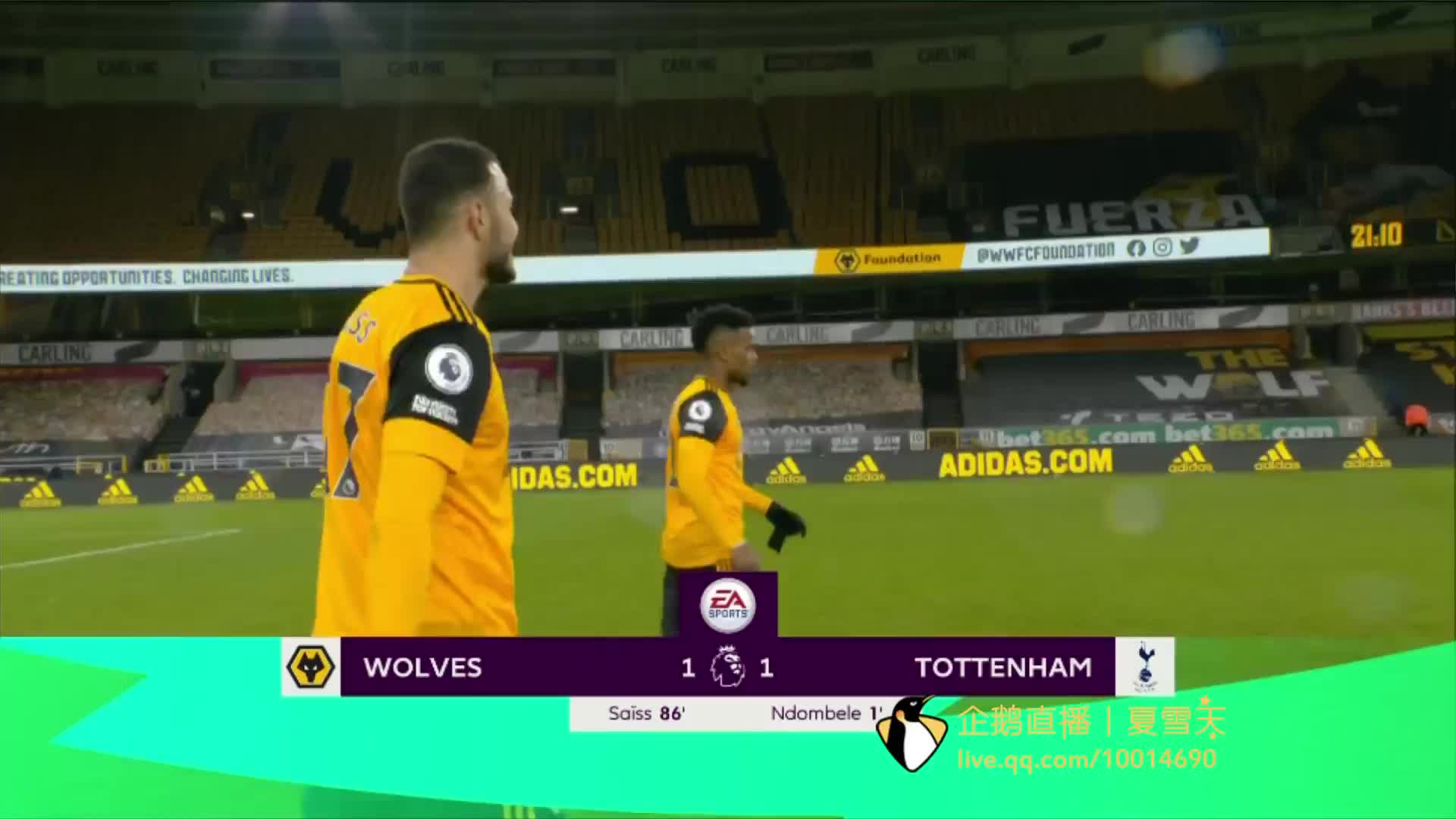 首夺亚洲杯 首夺亚洲杯